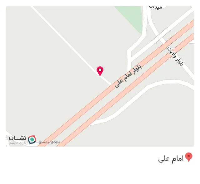 گروه کاشی و سرامیک احسان