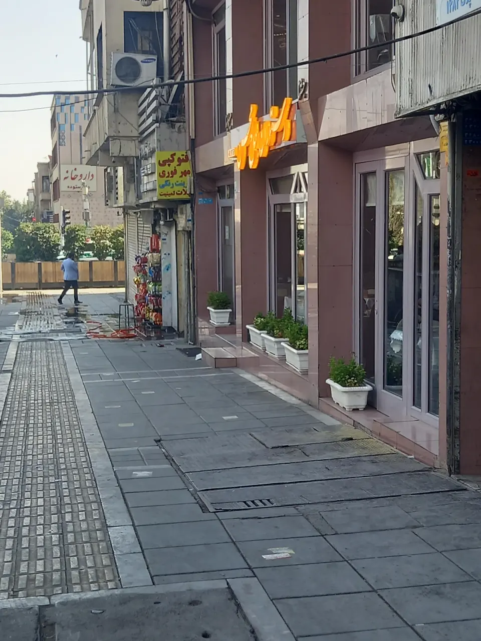 رستوران ایرانی حاج محسن