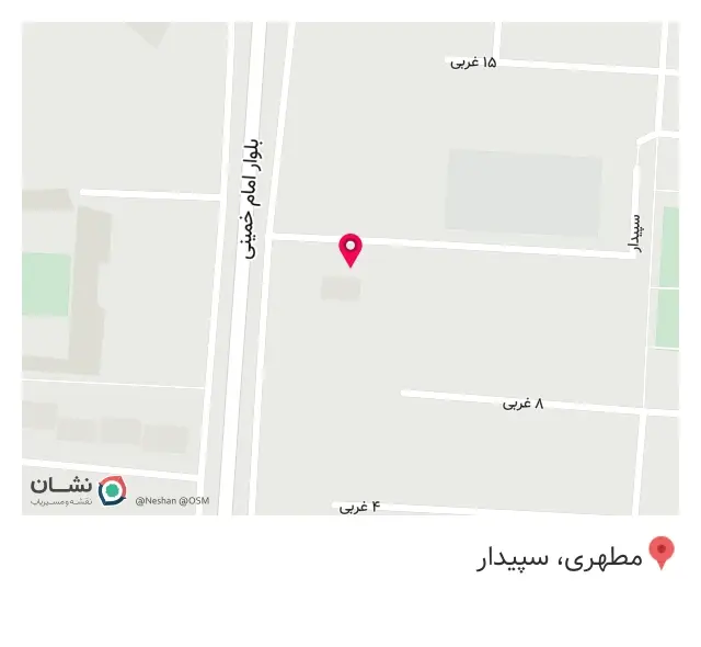 فروشگاه تخفیف دریا