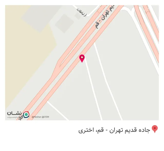 پیرایش علیرضا