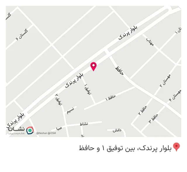 فروشگاه زنجیره ای کریم - رباط کریم پرندک 2
