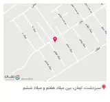 چایخانه یاران