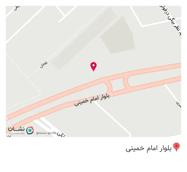 داروخانه شبانه روزی امام خمینی