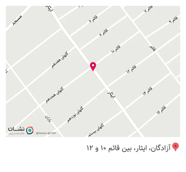 تولیدی مبل پارسا