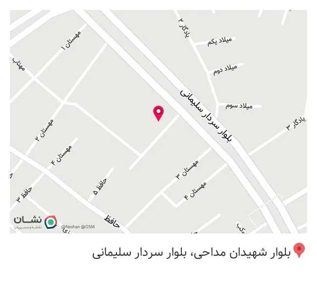 فروشگاه بهداشتی، ابزار و مصالح ساختمانی فرامرزی