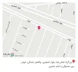 سوپر میوه ترنج
