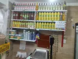 سبزی خرد کنی سبزینه