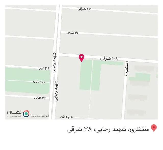 گالری طلای آقای گلد