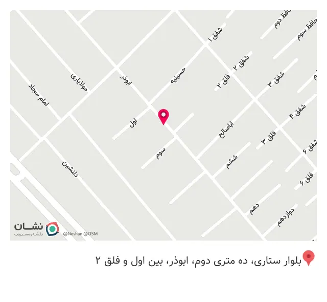سالن زیبایی کلبه صورتی