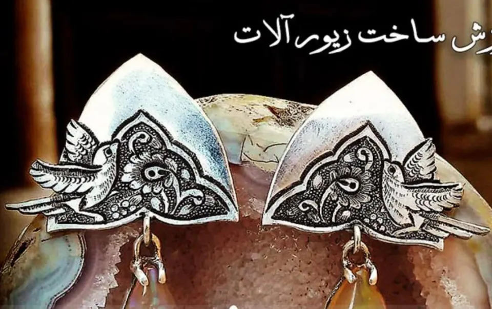 فروشگاه صنایع دستی پاییزه فیروزه کوبی و قلم زنی در بزرگراه قاسم سلیمانی