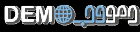 فن آوری اطلاعات دمووب