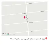 سیب سیتی