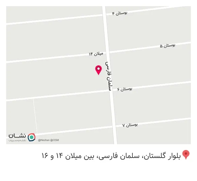 سیب سیتی
