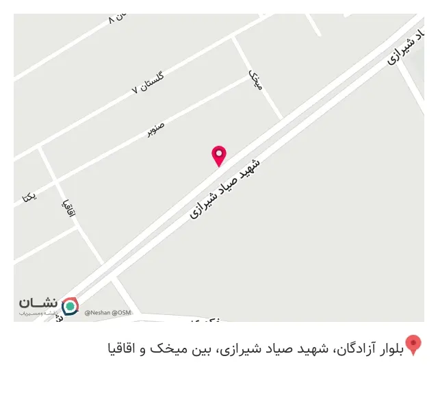 سیم پیچی رامتین
