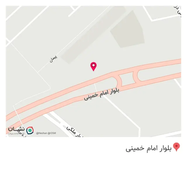 کافینت آرمان