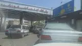 جایگاه سوخت خورشید