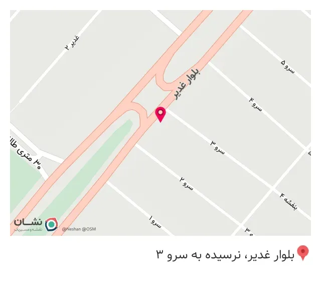 پوشاک های تن