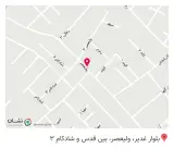 داروخانه گلستان