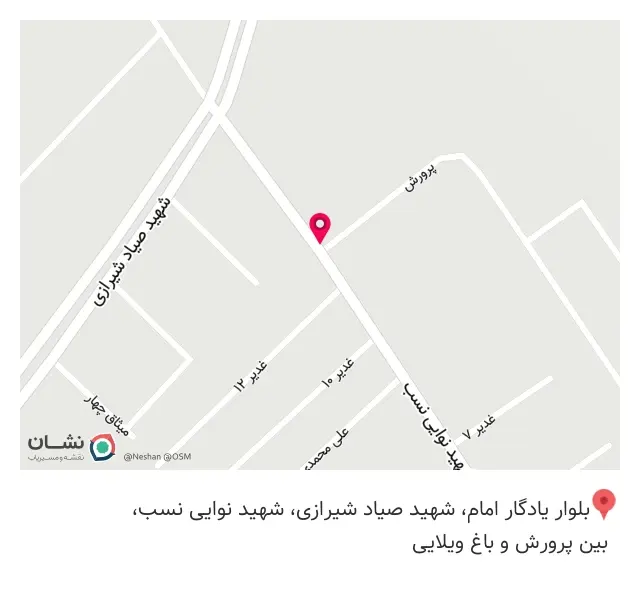 صافکاری ونقاشی کارن