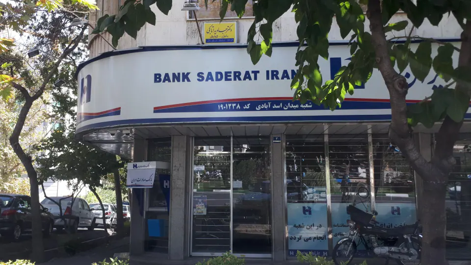بانک صادرات