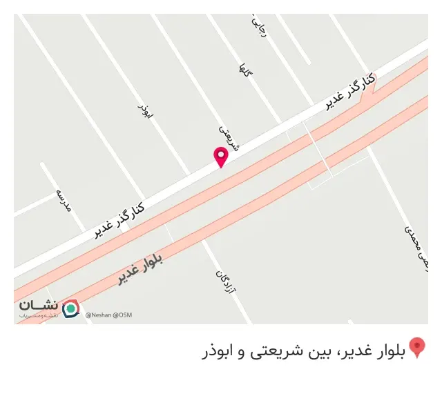 اتو گالری امیر