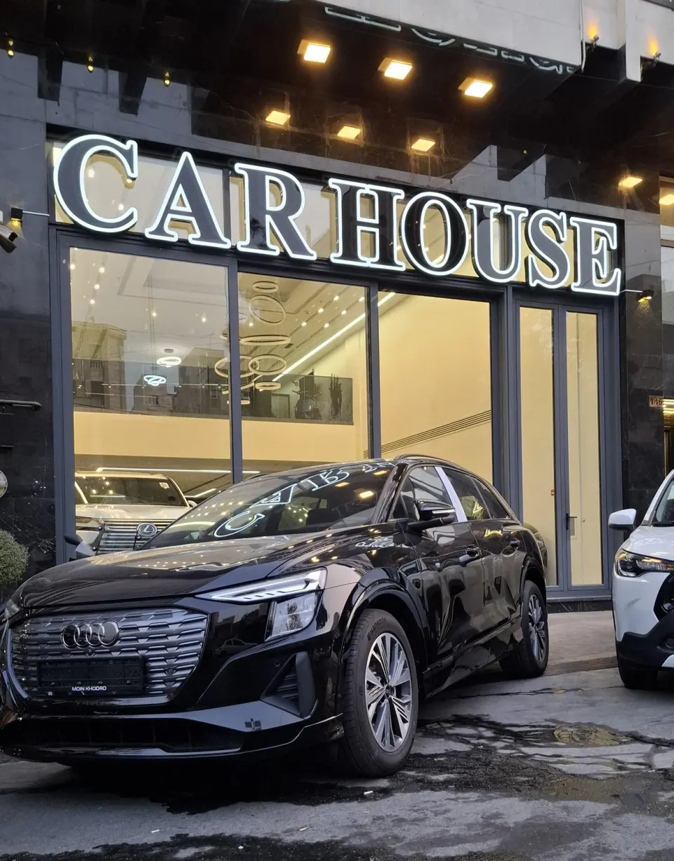 اتوگالری car house