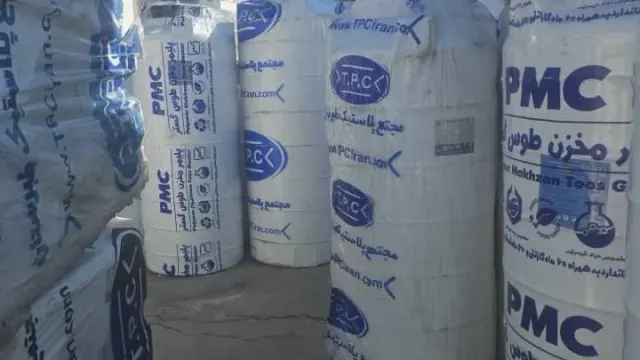 انبار چینی بهداشتی کیوانی