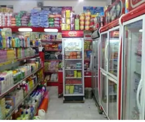 سوپرمارکت غنی لو
