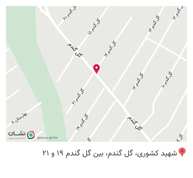 اهنگری تقی زاده