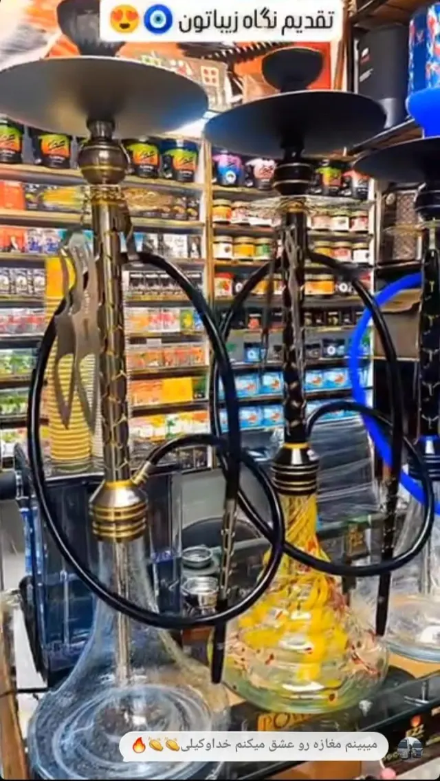 هایپر دود سناتور