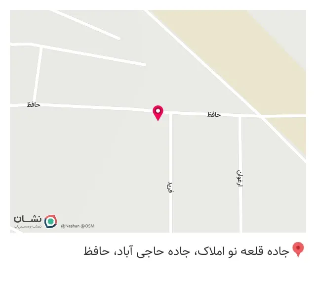 تیرچه سازی علیزاده