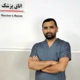 کلینیک درمان زخم دیابت پانا گرگان