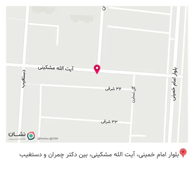 آموزشگاه زبان ساحل 1