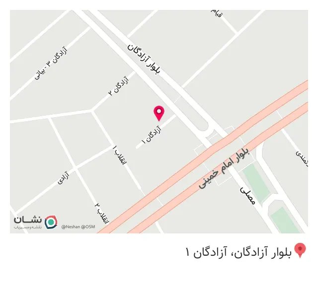 موسسه زبانیران شعبه پسرانه رباط کریم