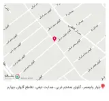 فروشگاه مواد غذایی شهریاری