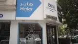 فروشگاه نیکفرجام