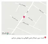 مصالح ساختمانی مرتضی کاظمی در رامهرمز