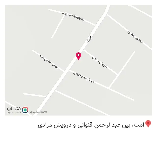مصالح ساختمانی مرتضی کاظمی در رامهرمز
