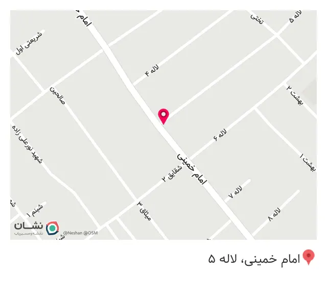 مشاور املاک شاهوند