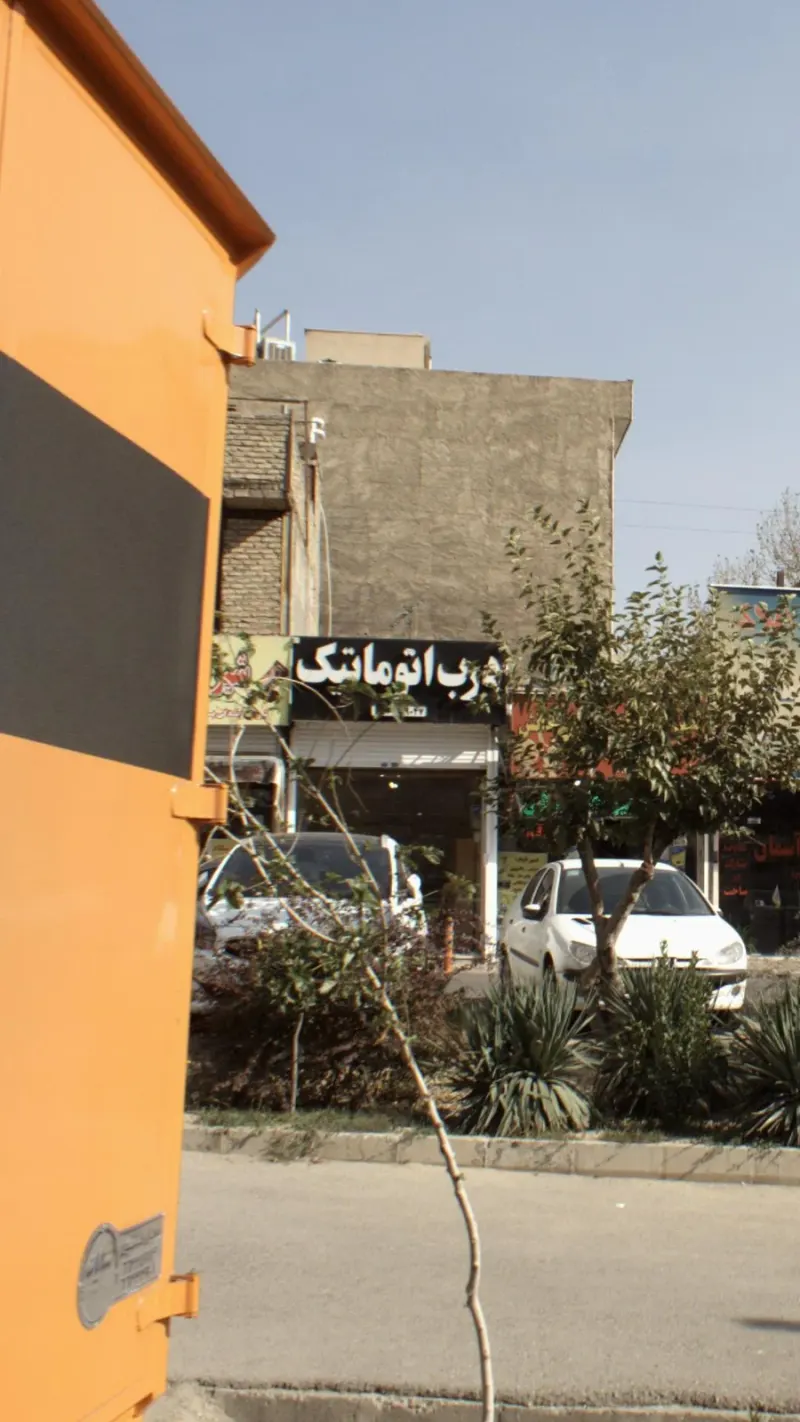 درب اتوماتیک