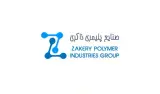 صنایع پلیمری ذاکری