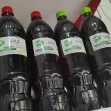 محصولات گیلانه سبزی خردکنی