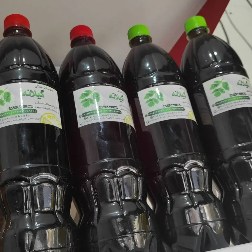 محصولات گیلانه سبزی خردکنی