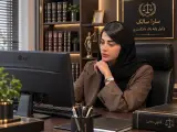 وکیل پایه یک دادگستری سارا سالک شهرضا