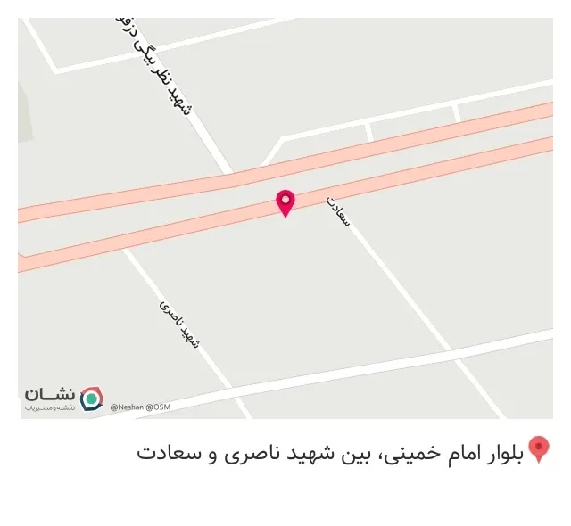 لوازم قنادی عظیمی (رباط کریم)
