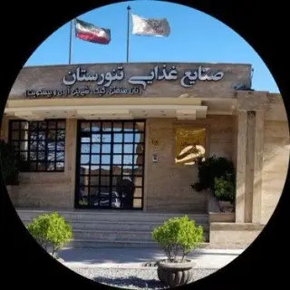 کارخانه کیک و کلوچه تنورستان