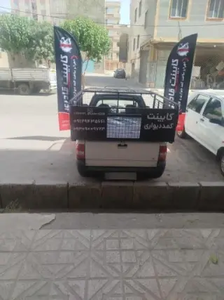 کابینت قادری