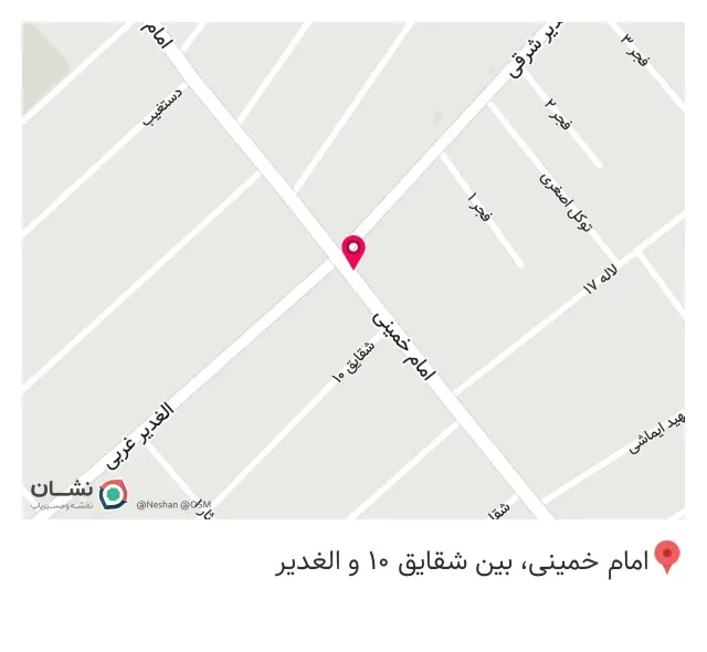 املاک آرتا