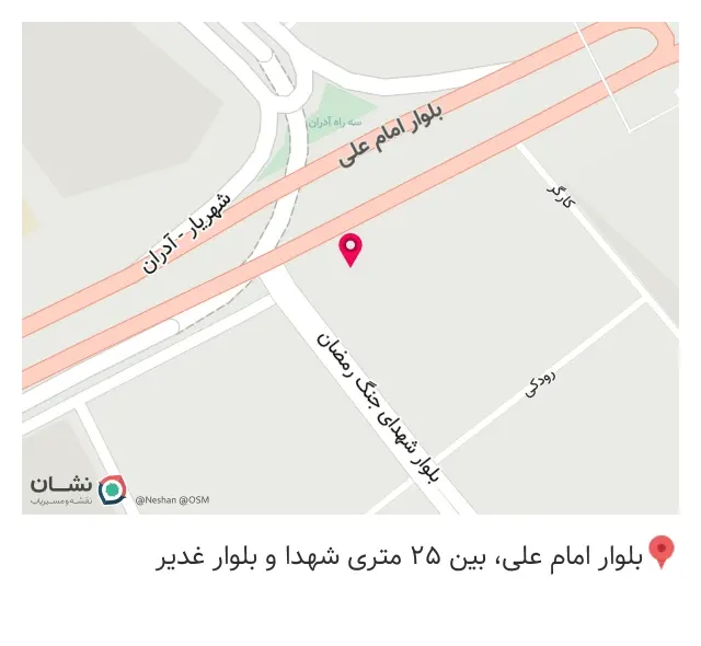 بیمه ایران نمایندگی حاجیلی