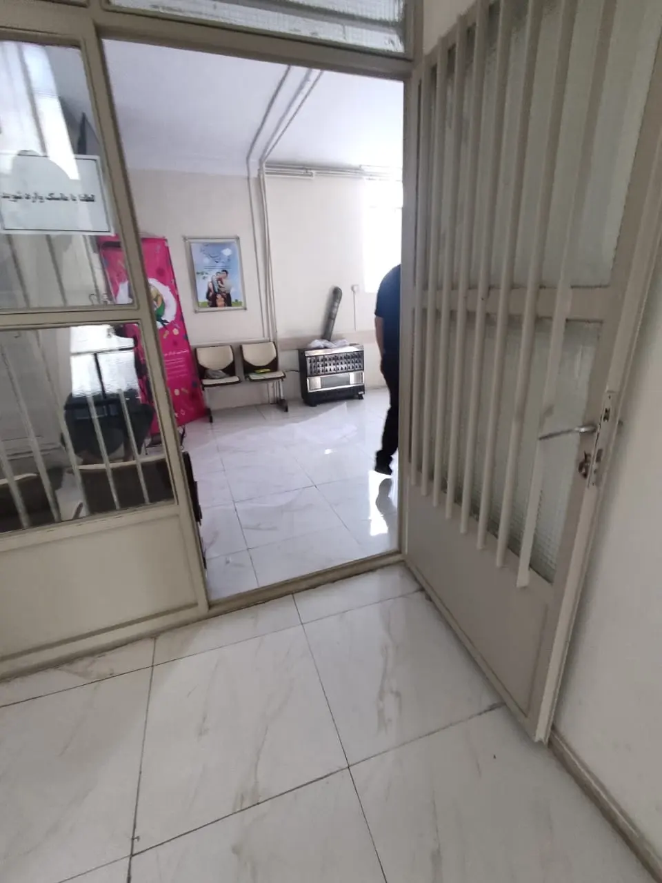مرکزسلامت جامعه شهری قمربنی هاشم